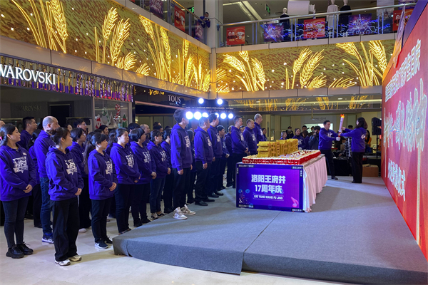 首页| 4002cc永利集团中国区官方网站