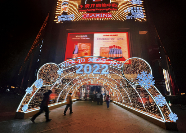 首页| 4002cc永利集团中国区官方网站