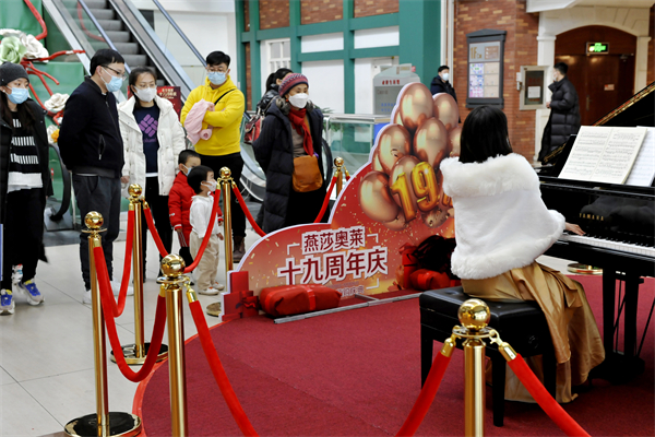 首页| 4002cc永利集团中国区官方网站