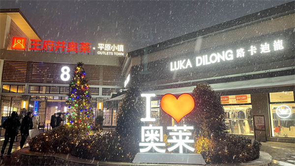 首页| 4002cc永利集团中国区官方网站