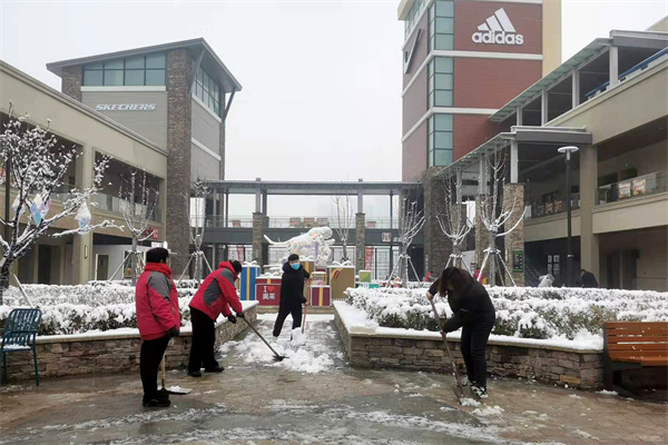 首页| 4002cc永利集团中国区官方网站