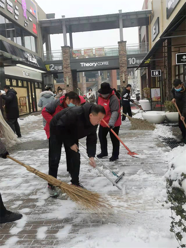 首页| 4002cc永利集团中国区官方网站
