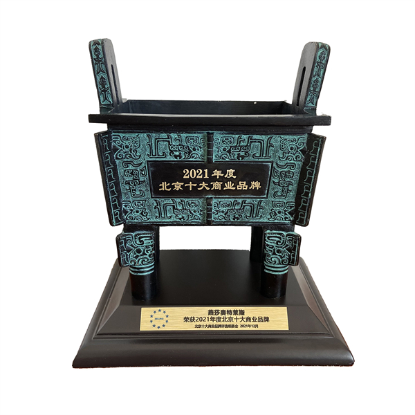 首页| 4002cc永利集团中国区官方网站