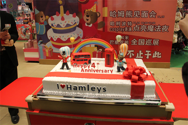 首页| 4002cc永利集团中国区官方网站