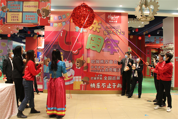 首页| 4002cc永利集团中国区官方网站