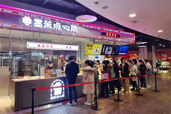 首页| 4002cc永利集团中国区官方网站