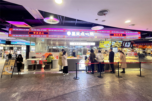 首页| 4002cc永利集团中国区官方网站