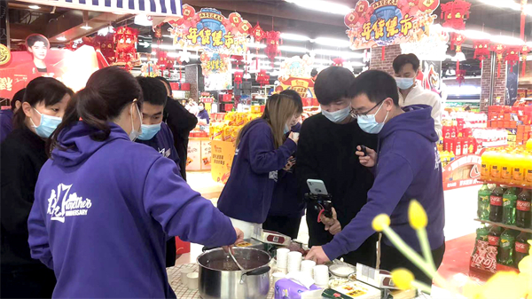 首页| 4002cc永利集团中国区官方网站