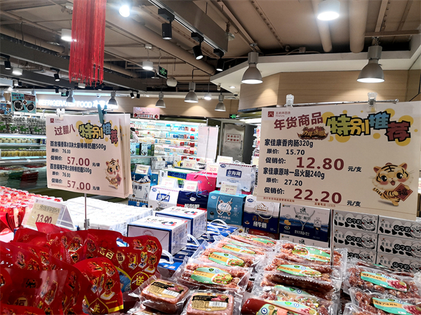 首页| 4002cc永利集团中国区官方网站