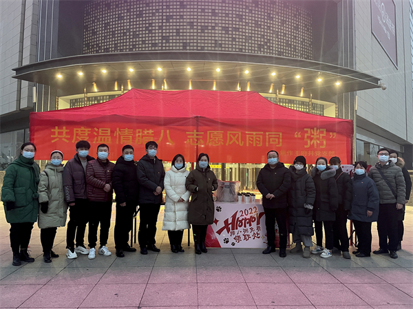 首页| 4002cc永利集团中国区官方网站