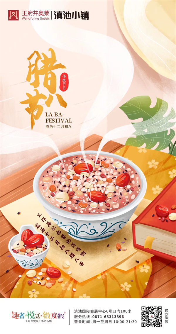 首页| 4002cc永利集团中国区官方网站