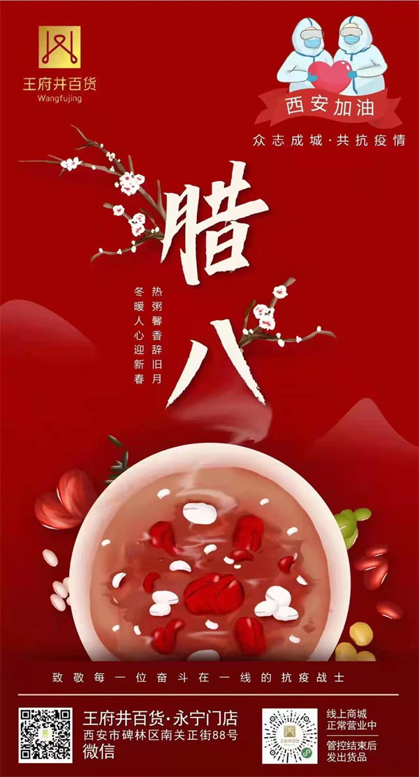 首页| 4002cc永利集团中国区官方网站