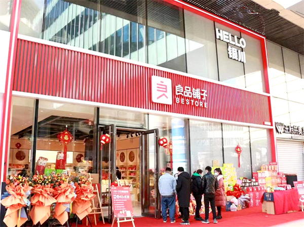 首页| 4002cc永利集团中国区官方网站