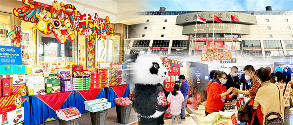 首页| 4002cc永利集团中国区官方网站