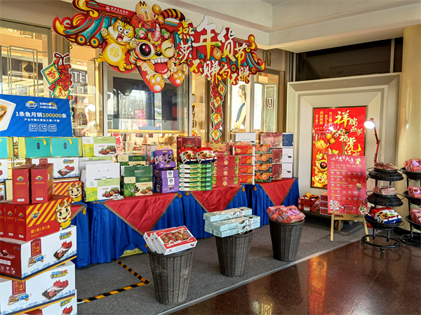 首页| 4002cc永利集团中国区官方网站