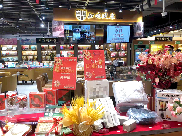 首页| 4002cc永利集团中国区官方网站