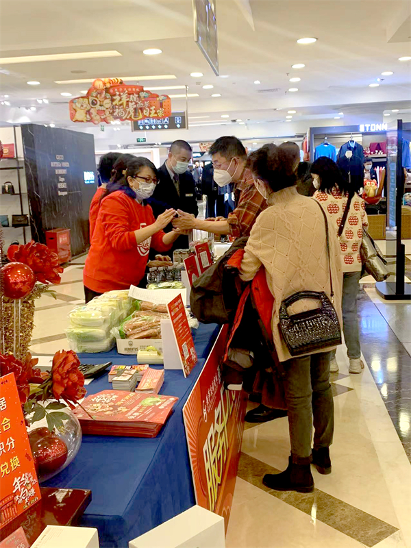 首页| 4002cc永利集团中国区官方网站