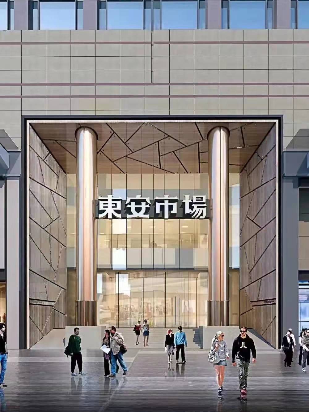 首页| 4002cc永利集团中国区官方网站