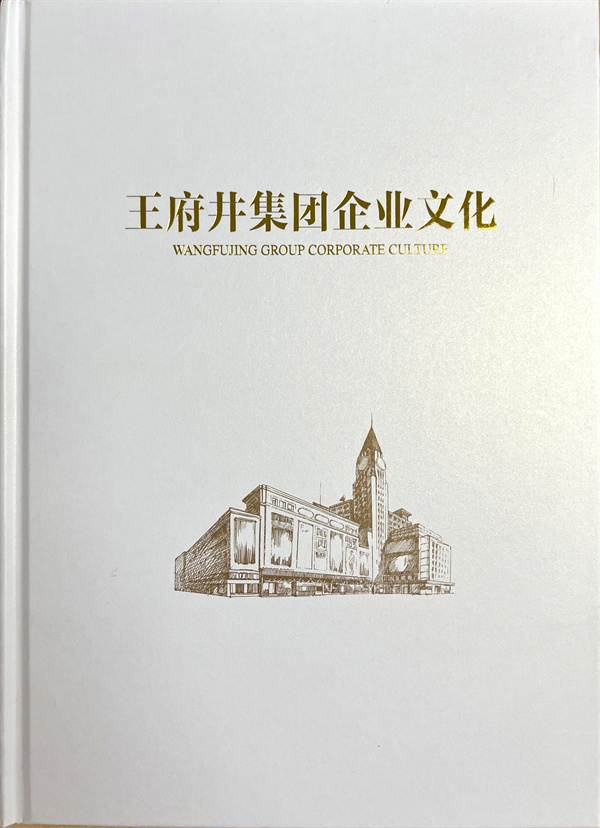 首页| 4002cc永利集团中国区官方网站