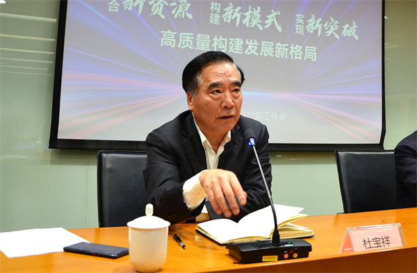 首页| 4002cc永利集团中国区官方网站