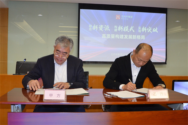 首页| 4002cc永利集团中国区官方网站