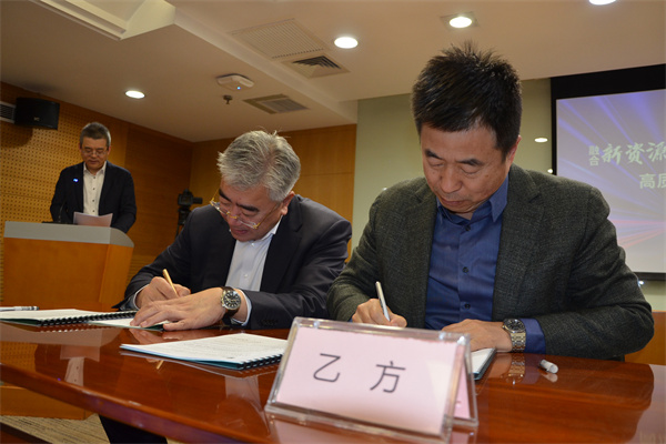 首页| 4002cc永利集团中国区官方网站