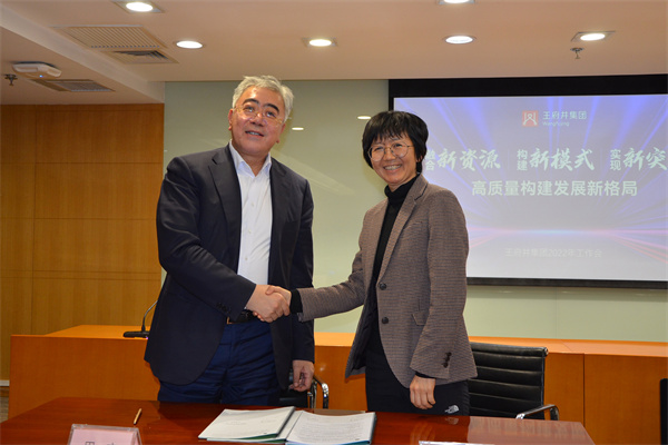 首页| 4002cc永利集团中国区官方网站