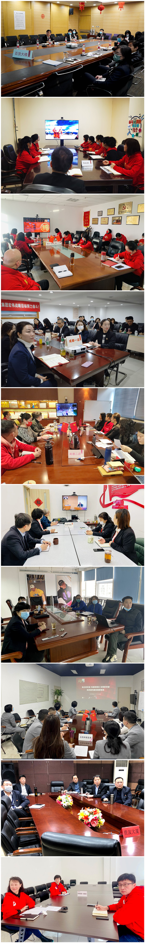 首页| 4002cc永利集团中国区官方网站