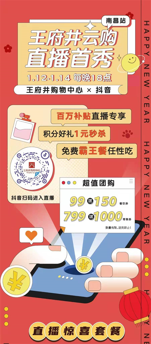 首页| 4002cc永利集团中国区官方网站