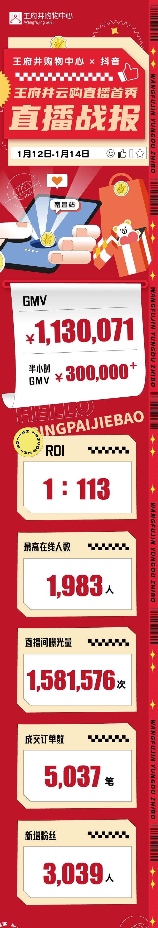 首页| 4002cc永利集团中国区官方网站