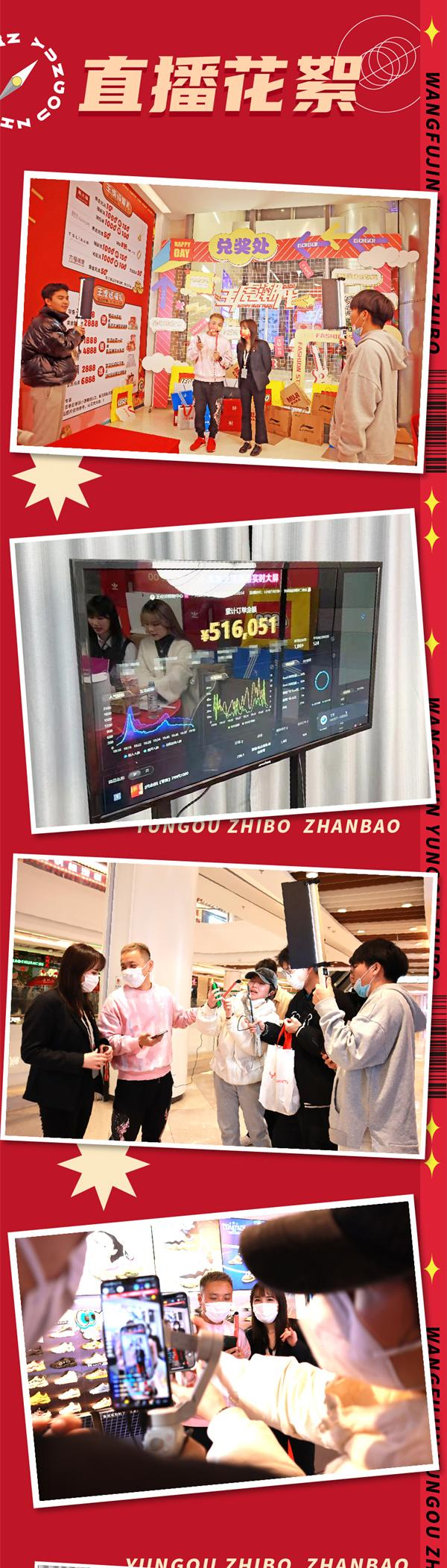 首页| 4002cc永利集团中国区官方网站