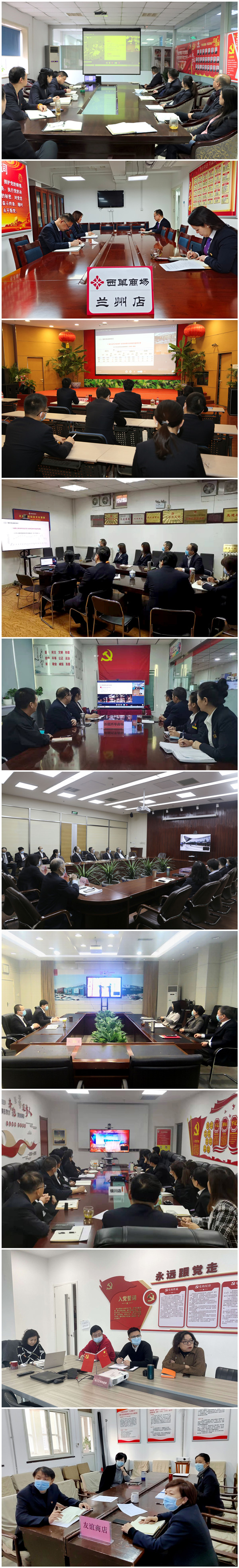 首页| 4002cc永利集团中国区官方网站