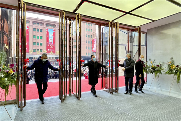 首页| 4002cc永利集团中国区官方网站