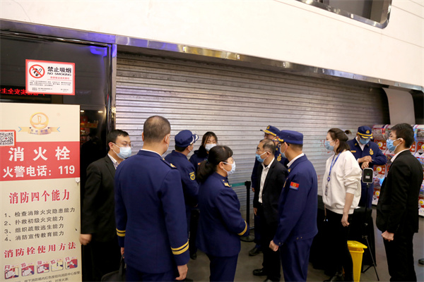 首页| 4002cc永利集团中国区官方网站