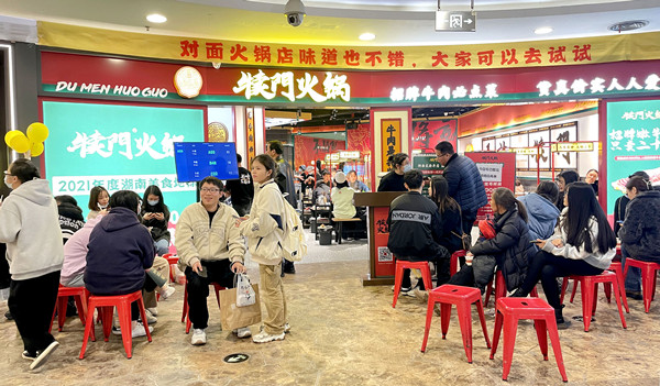 首页| 4002cc永利集团中国区官方网站