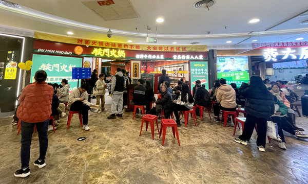 首页| 4002cc永利集团中国区官方网站