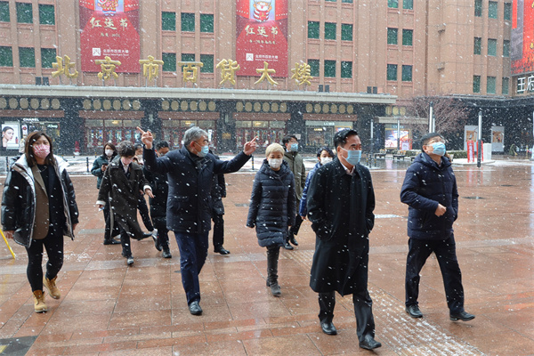 首页| 4002cc永利集团中国区官方网站