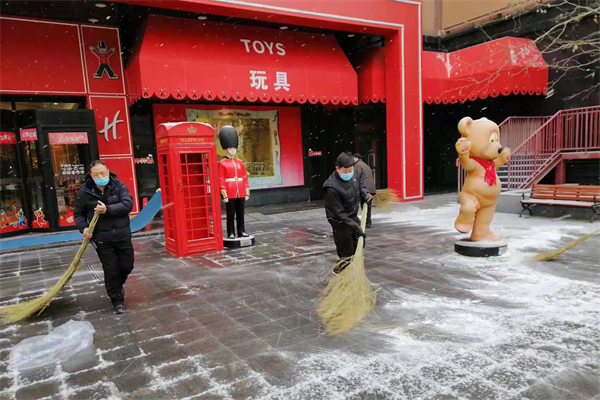 首页| 4002cc永利集团中国区官方网站