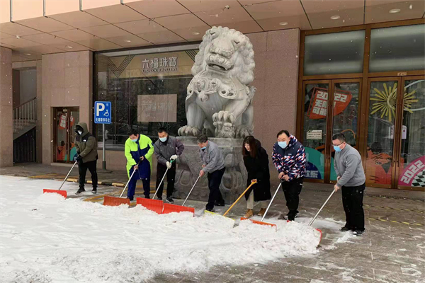 首页| 4002cc永利集团中国区官方网站