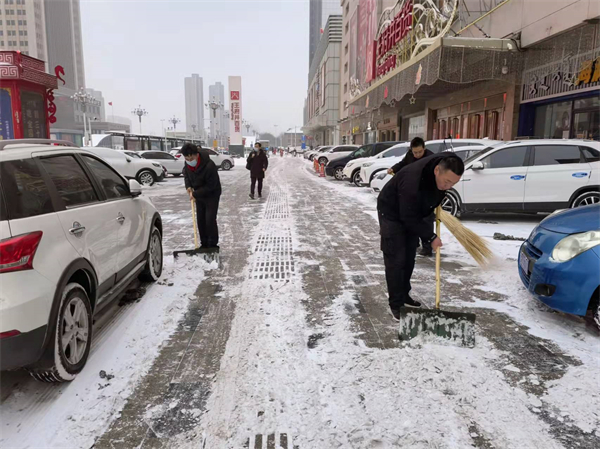 首页| 4002cc永利集团中国区官方网站