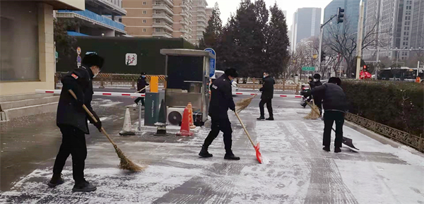 首页| 4002cc永利集团中国区官方网站