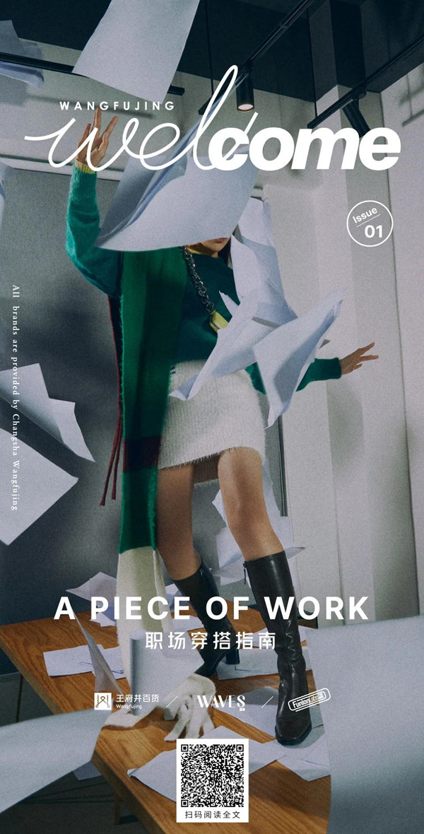 首页| 4002cc永利集团中国区官方网站