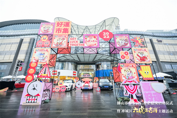 首页| 4002cc永利集团中国区官方网站