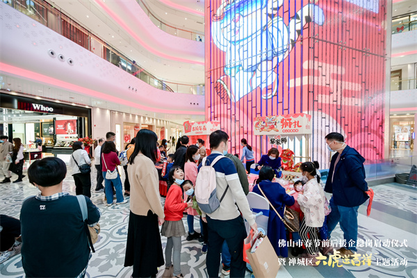 首页| 4002cc永利集团中国区官方网站