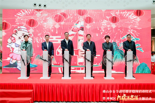 首页| 4002cc永利集团中国区官方网站