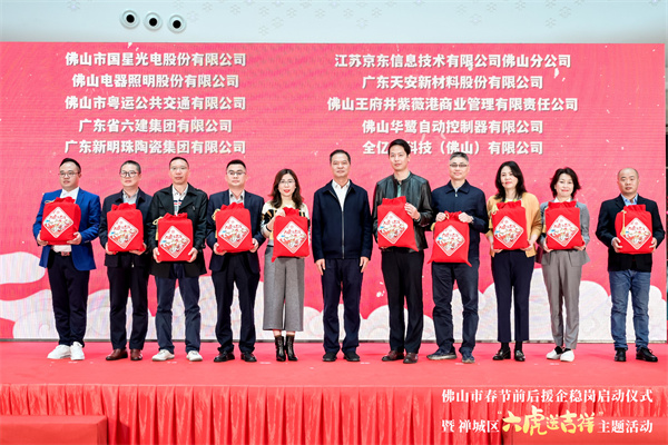 首页| 4002cc永利集团中国区官方网站