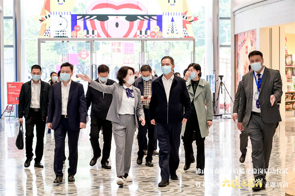 首页| 4002cc永利集团中国区官方网站