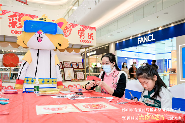 首页| 4002cc永利集团中国区官方网站