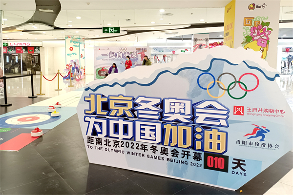 首页| 4002cc永利集团中国区官方网站