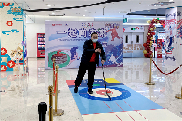 首页| 4002cc永利集团中国区官方网站